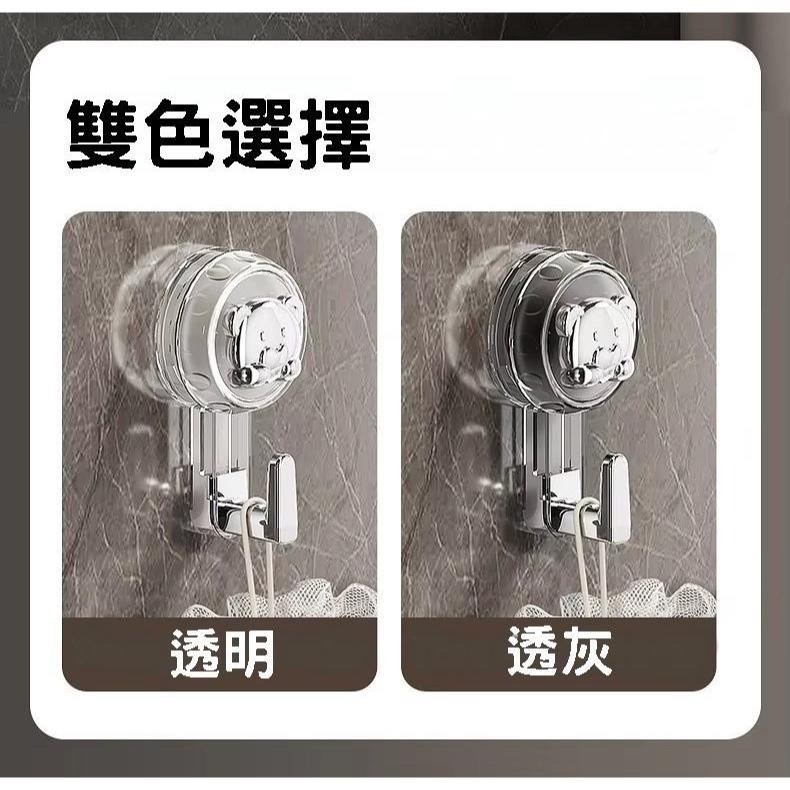 『利好』快速出貨台灣現貨！輕奢華吸盤掛鉤 超強吸力 免打孔 無痕 浴室收納 浴巾勾 毛巾勾 衣物勾 時尚掛勾 居家掛勾-細節圖7