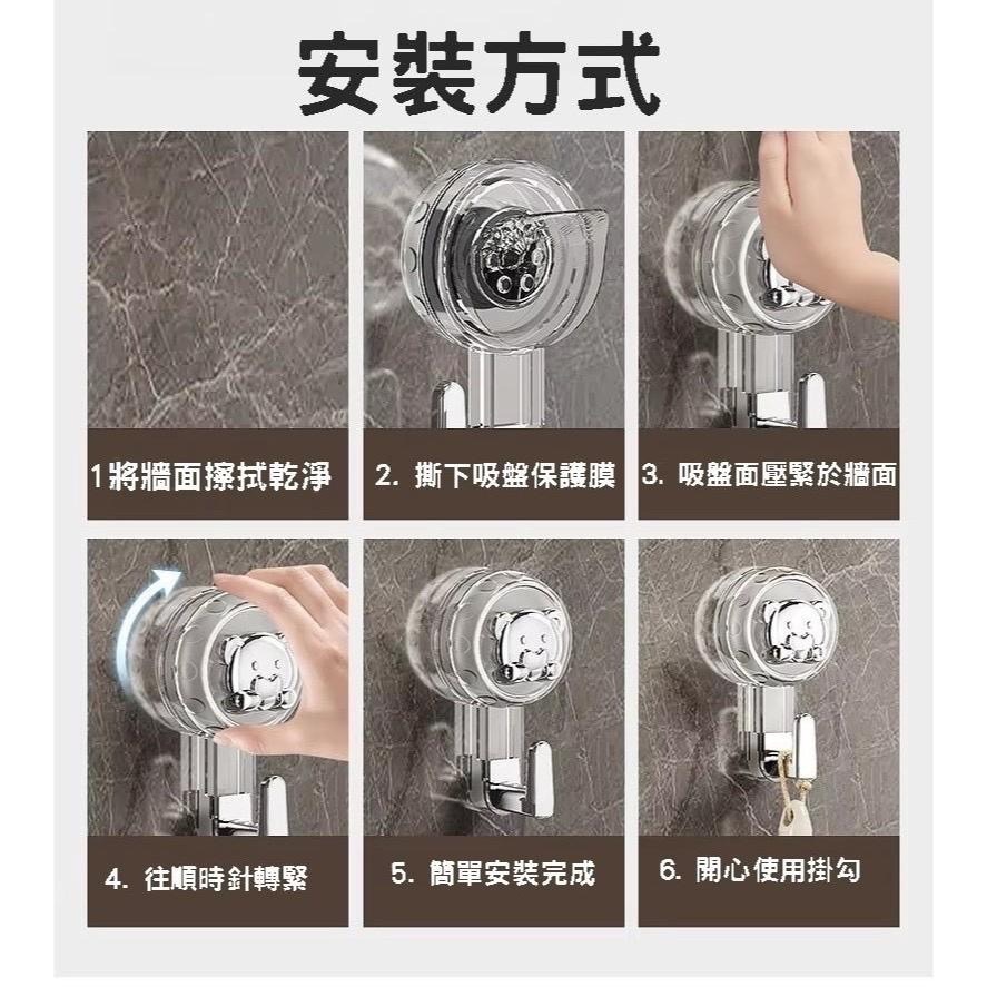『利好』快速出貨台灣現貨！輕奢華吸盤掛鉤 超強吸力 免打孔 無痕 浴室收納 浴巾勾 毛巾勾 衣物勾 時尚掛勾 居家掛勾-細節圖9