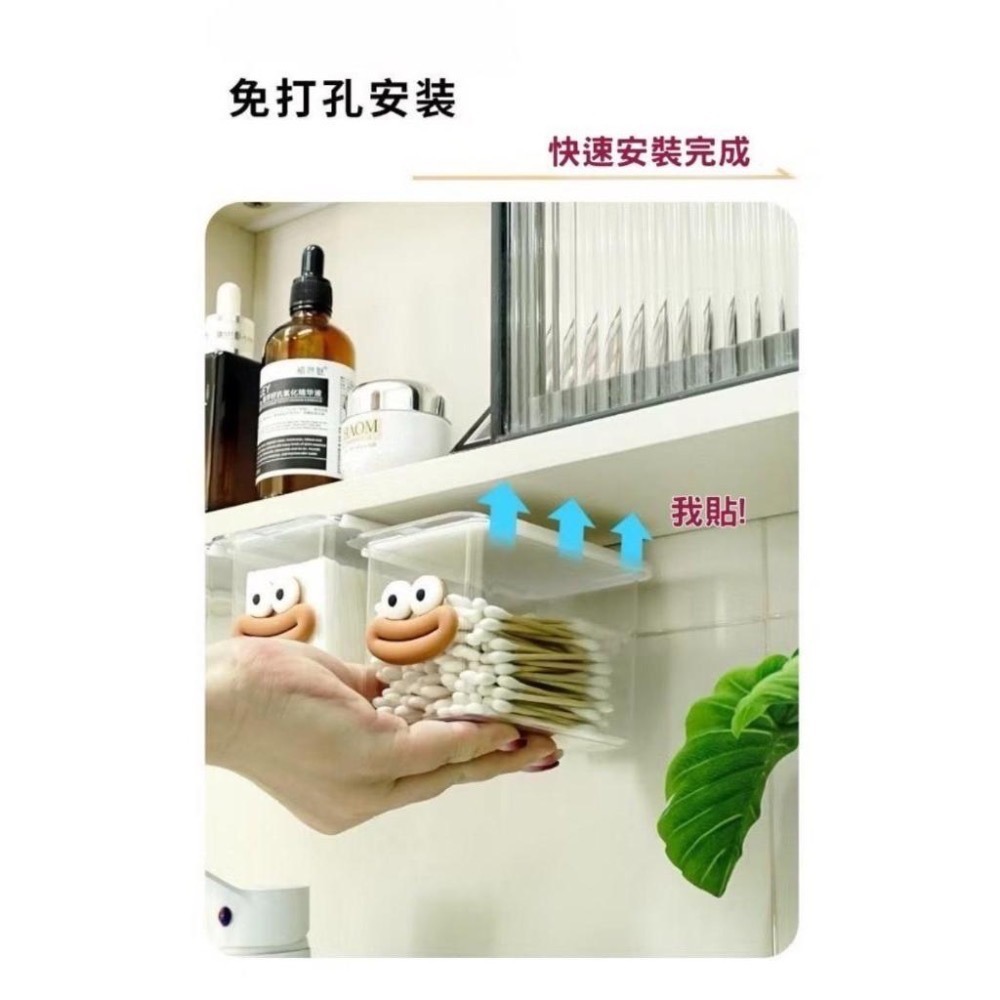 『利好』快速出貨 台灣現貨 隱藏式抽屜收納盒 鏡櫃收納盒 黏貼式抽屜 抽屜式透明收納盒 收納盒 防塵防潮-細節圖6