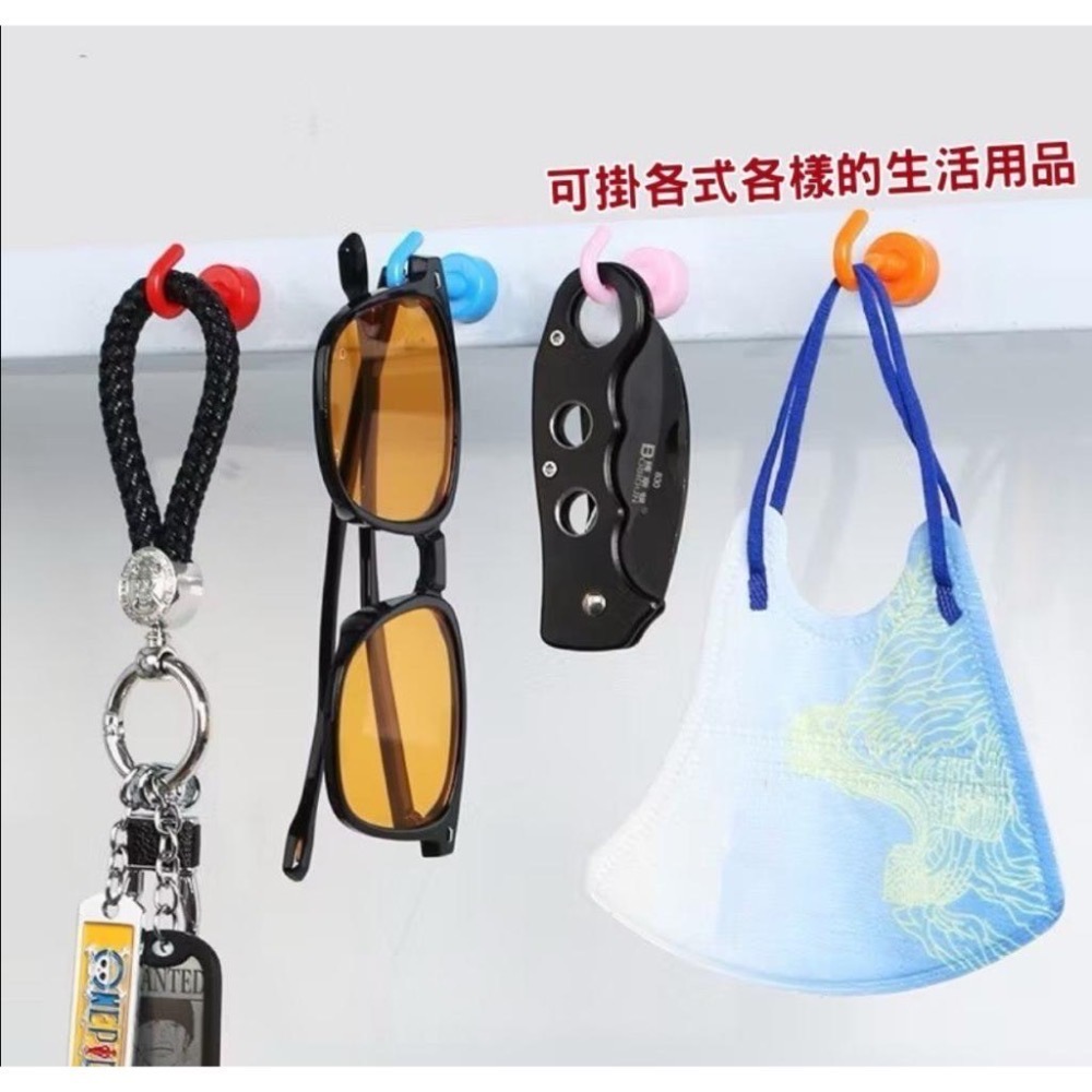 『利好』快速出貨 台灣現貨 塑料磁鐵掛勾 磁吸掛勾 不需打孔 不需黏貼 吸力超強 耐重量高-細節圖2