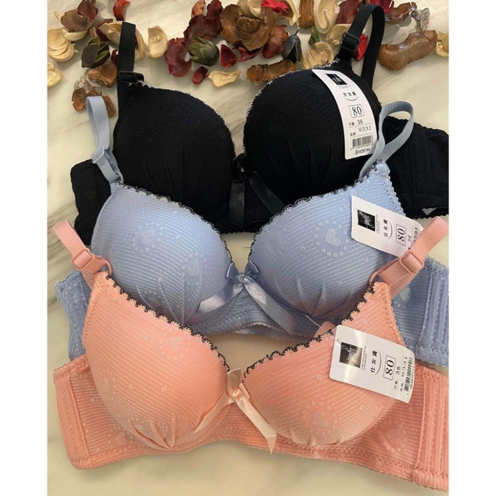 『利好』快速出貨  A-B罩杯 無鋼圈➡️下墊1.5公分 簡約款 無痕內衣😍日系款 素面少女款內衣❤️#9331-細節圖4