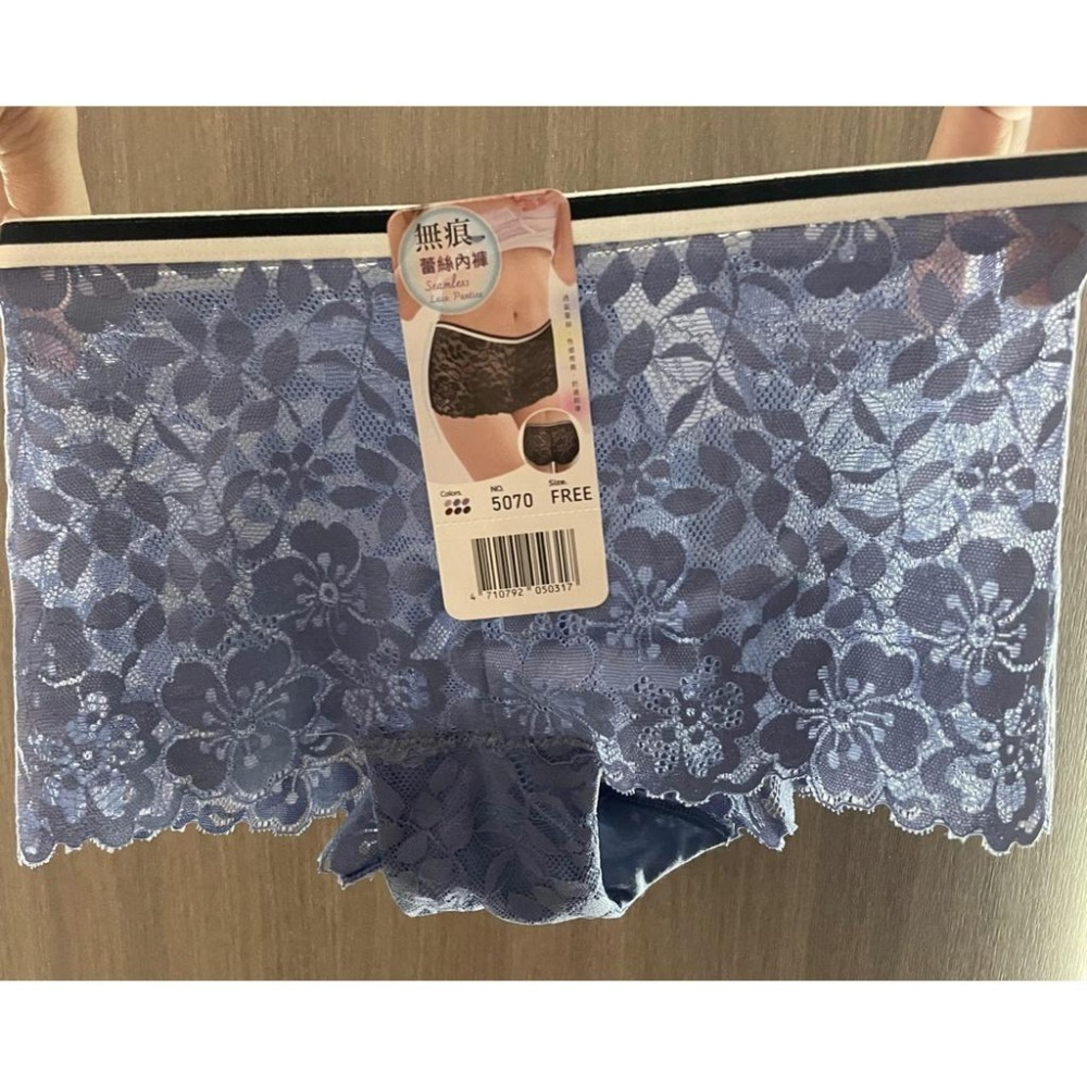 『利好』快速出貨 中低腰無痕蕾絲內褲 全蕾絲款 彈性佳 性感滿分💋建議Ｍ-L尺碼#5070-細節圖4