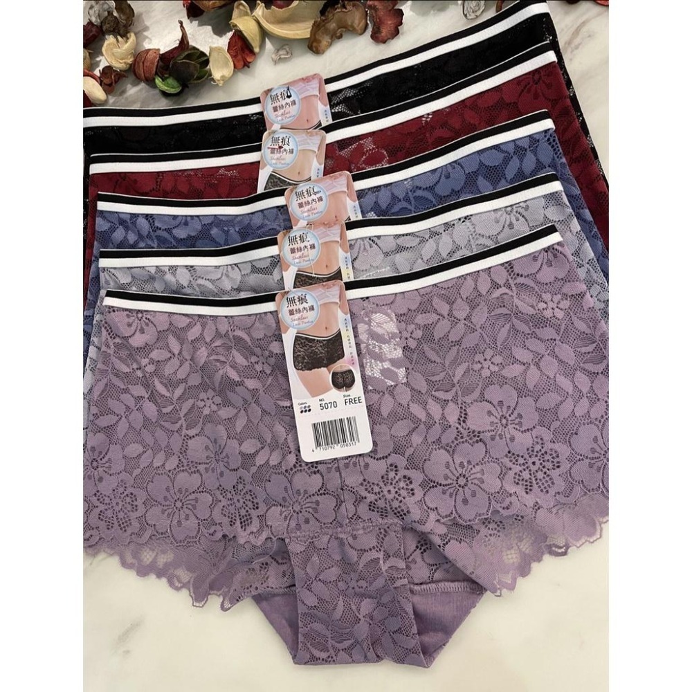 『利好』快速出貨 中低腰無痕蕾絲內褲 全蕾絲款 彈性佳 性感滿分💋建議Ｍ-L尺碼#5070-細節圖6