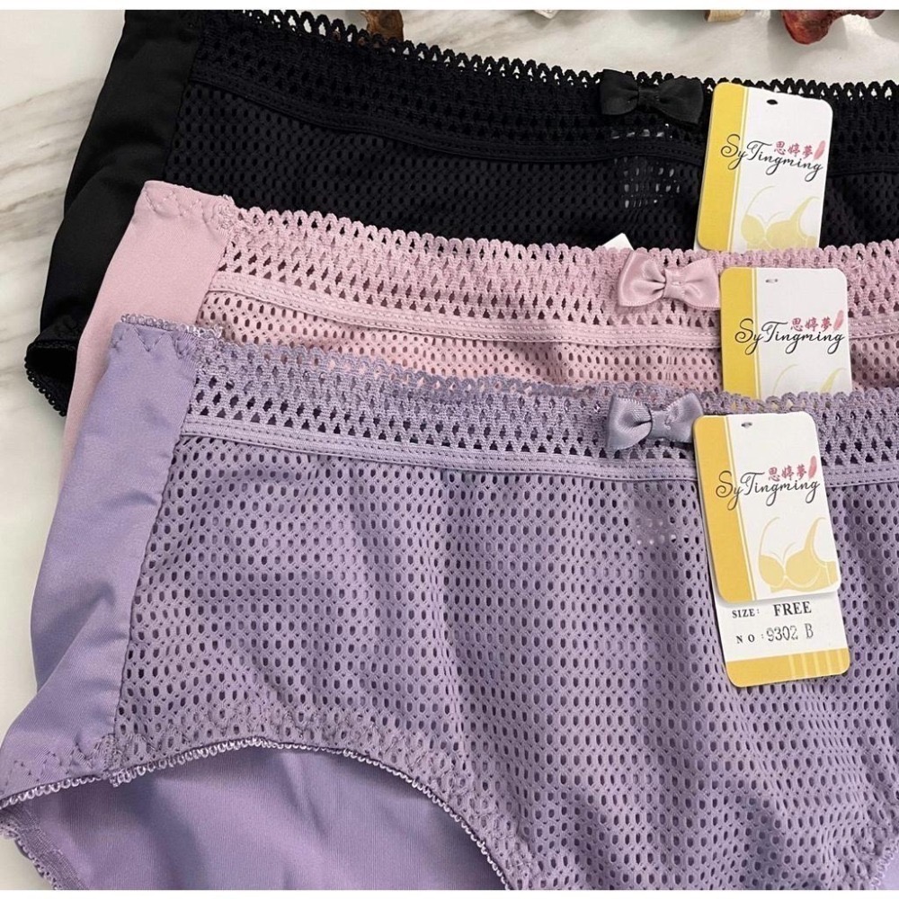 『利好』快速出貨 🌈挑色內褲🌈中低腰 絲質內褲👉絲質萊卡材質 舒適透氣 包覆性強➡️建議L尺碼#9300-細節圖2