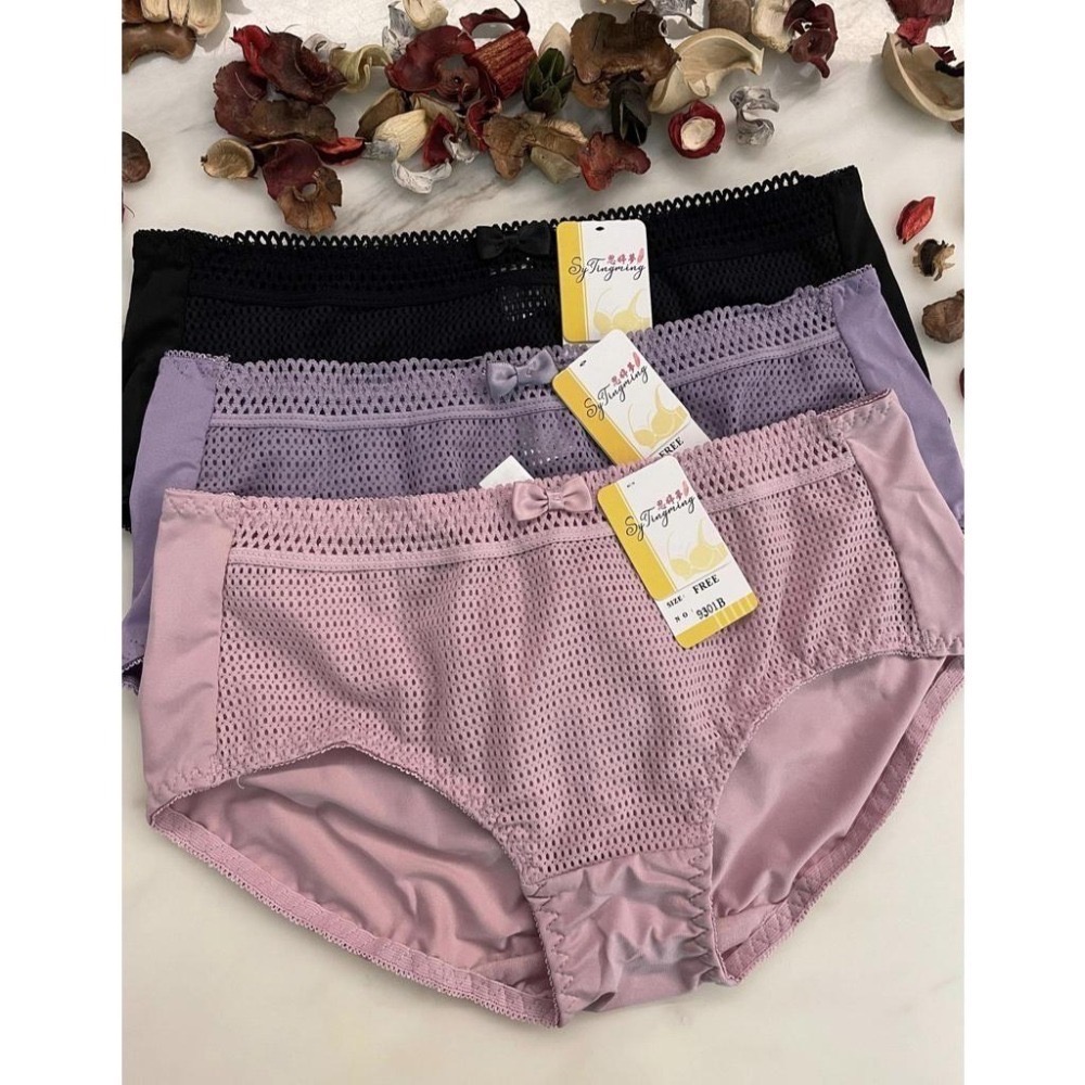 『利好』快速出貨 🌈挑色內褲🌈中低腰 絲質內褲👉絲質萊卡材質 舒適透氣 包覆性強➡️建議L尺碼#9300-細節圖3