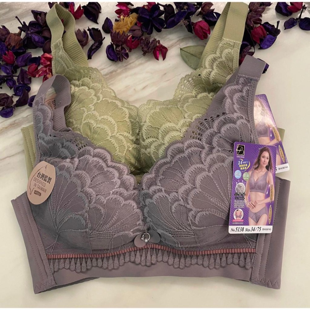 『利好』快速 B.C罩杯 無鋼圈  立體薄襯👉貼合胸型 親膚透氣👍背部無痕高丹尼 不鬆垮❤️高質感👍#5138-細節圖2