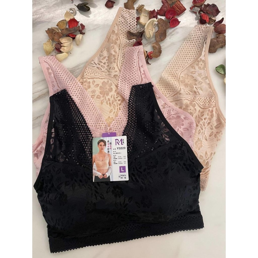 『利好』快速出貨💰降價款 無鋼圈背心 一片式罩杯墊❤️運動內衣 蕾絲內衣➡️有分尺碼唷✅ 集中 穩定不跑杯‼️-細節圖6