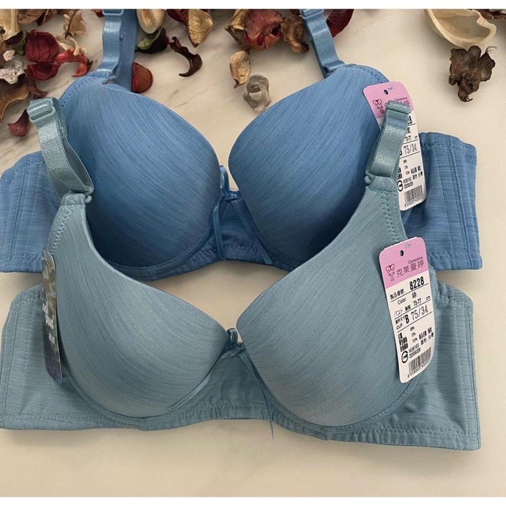 『利好』快速出貨 B.C罩杯台灣製 素面內衣 簡約風格 時尚😍2排扣👍暗#8228-細節圖3