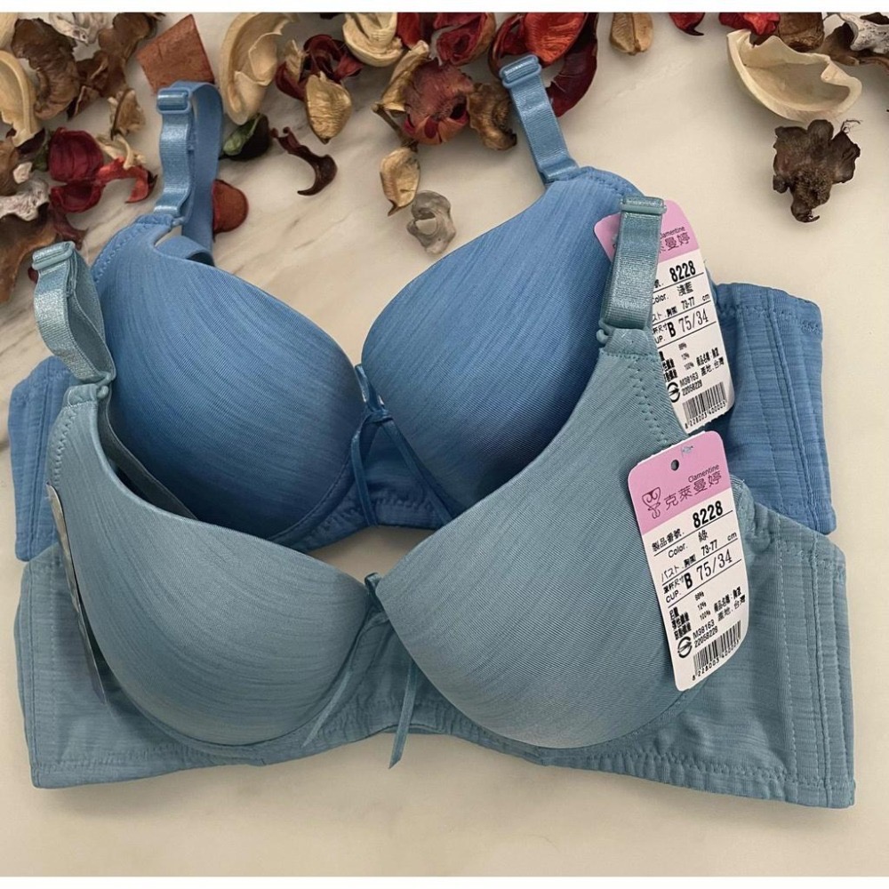 『利好』快速出貨 B.C罩杯台灣製 素面內衣 簡約風格 時尚😍2排扣👍暗#8228-細節圖5