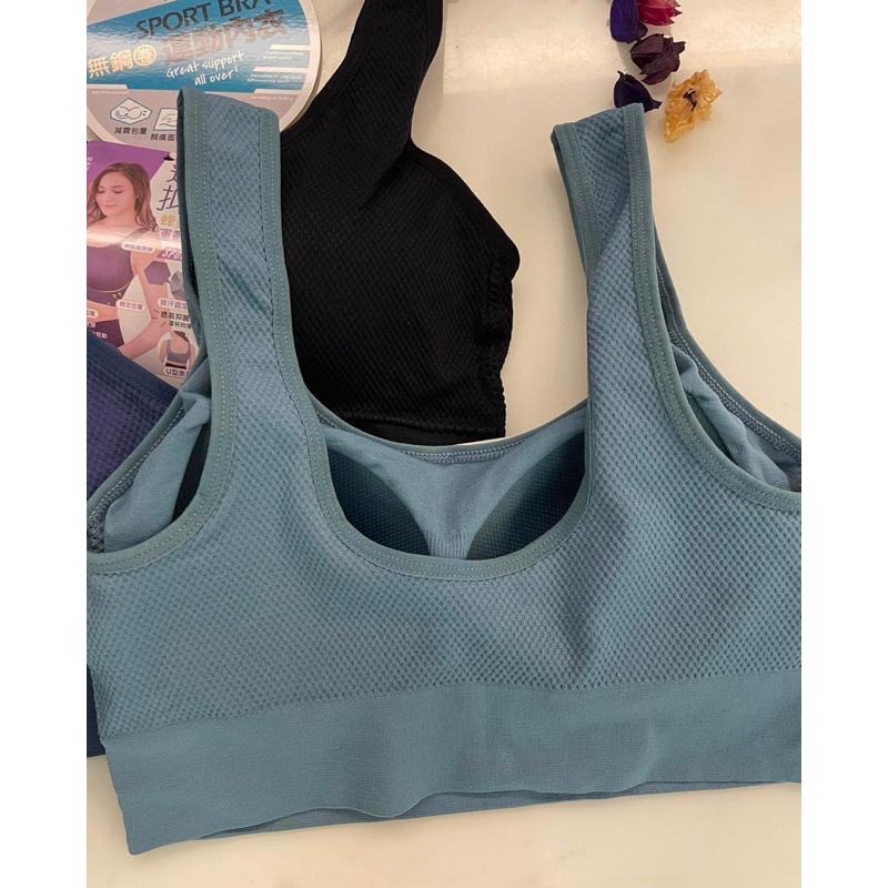 『利好』快速出貨 無鋼圈 蜂巢無縫運動內衣➡️固定罩杯 直接套❤️U型背 不悶熱 👍#815-細節圖4