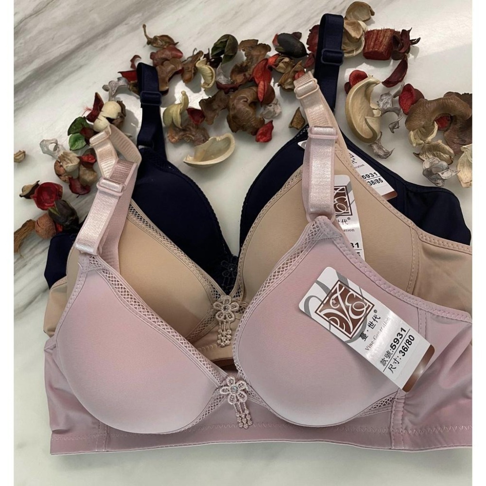 『利好』快速出貨 B罩杯 無鋼圈 薄款✅2排扣➡️ 無痕光滑面 簡約風格♥️#5931-細節圖3