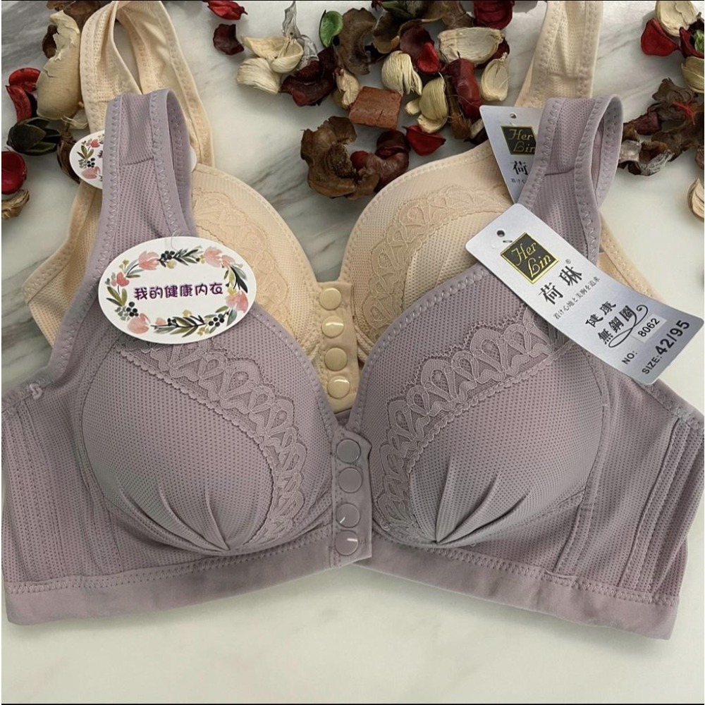 『利好』快速出貨 D罩杯 無鋼圈 前扣款 大C罩杯也適合❤️背心式 薄襯內衣（0.7公分）❤️#8062-細節圖4