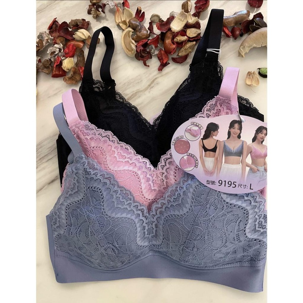 『利好』運動內衣 無鋼圈 固定罩杯 👉無痕後扣內衣 透氣內墊♥️涼感舒適材質👍輕、薄、舒適、集中包覆❤️#9195-細節圖2