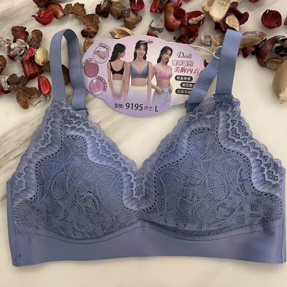 『利好』運動內衣 無鋼圈 固定罩杯 👉無痕後扣內衣 透氣內墊♥️涼感舒適材質👍輕、薄、舒適、集中包覆❤️#9195-細節圖5