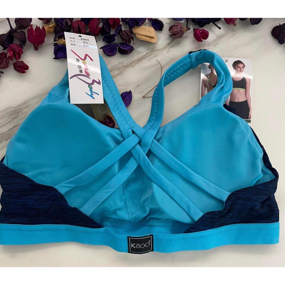 『利好』特價促銷💰高機能 運動內衣 適合ABC罩杯 穩定不跑位👉高丹尼 緊實不鬆垮👍運動健身熱銷款🔥#K003-細節圖3