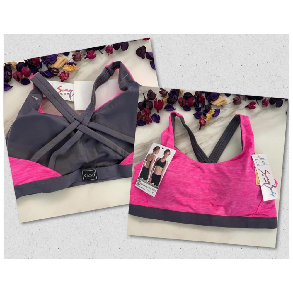 『利好』特價促銷💰高機能 運動內衣 適合ABC罩杯 穩定不跑位👉高丹尼 緊實不鬆垮👍運動健身熱銷款🔥#K003-細節圖4