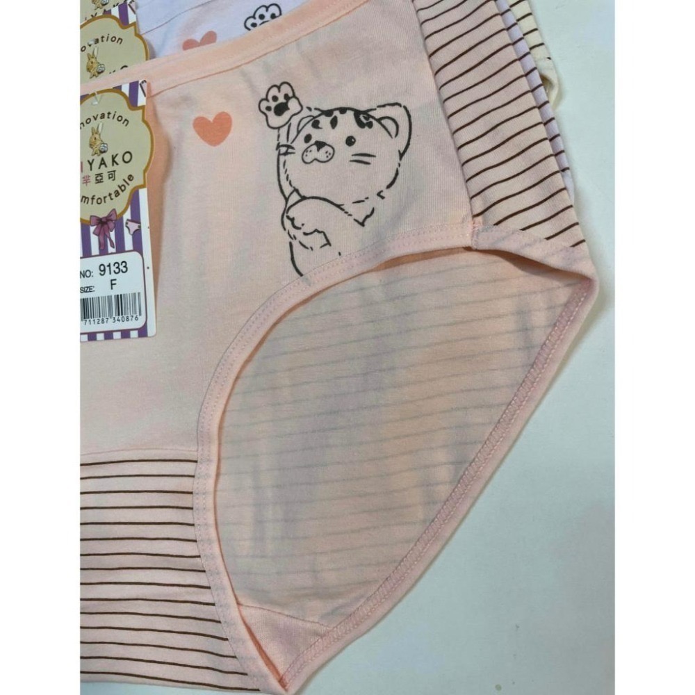 『利好』快速出貨 🐈可愛95%棉質內褲❤️少女款 兒童內褲 吸汗包臀 一整天舒適乾爽✅#9133 9156-細節圖5