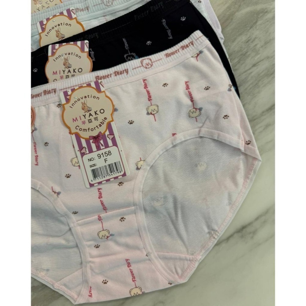 『利好』快速出貨 🐈可愛95%棉質內褲❤️少女款 兒童內褲 吸汗包臀 一整天舒適乾爽✅#9133 9156-細節圖9