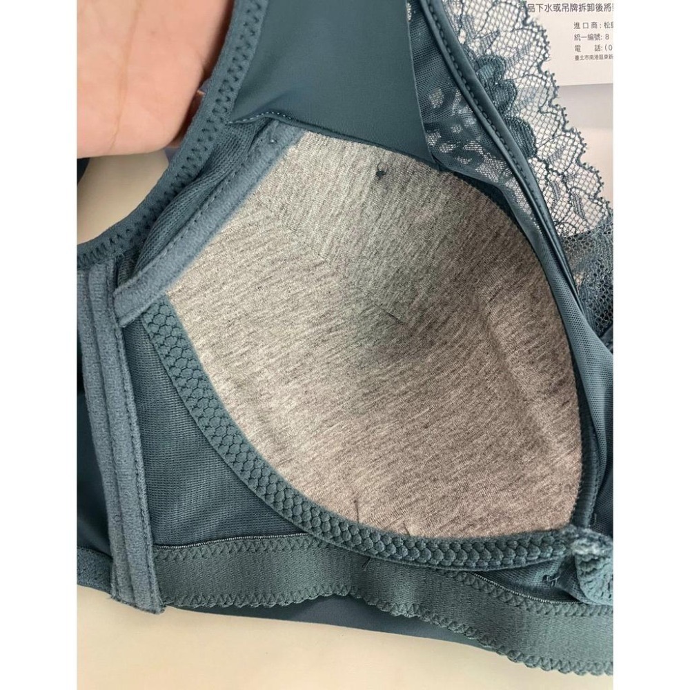 『利好』快速出貨  B.C.D無鋼圈透氣內衣 石墨烯內襯❤️薄棉輕托集中零束縛👍吸濕快乾 透氣舒適內衣#2039-細節圖3