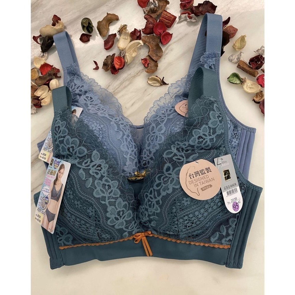 『利好』快速出貨  B.C.D無鋼圈透氣內衣 石墨烯內襯❤️薄棉輕托集中零束縛👍吸濕快乾 透氣舒適內衣#2039-細節圖4