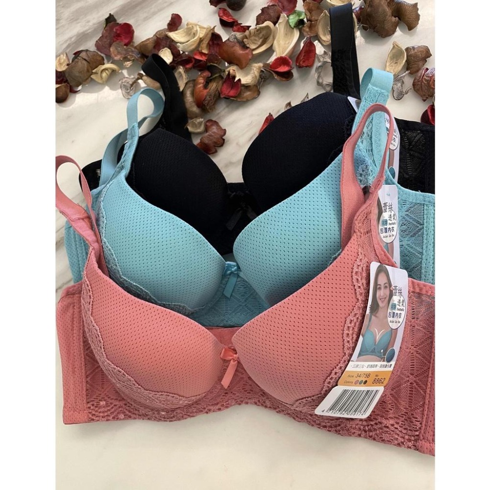 『利好』 B罩杯 軟鋼圈（下墊1.2公分） 斜邊加高 款版3排扣 👉透氣布料 不悶熱‼️舒適 親膚 ♥️#8862-細節圖2