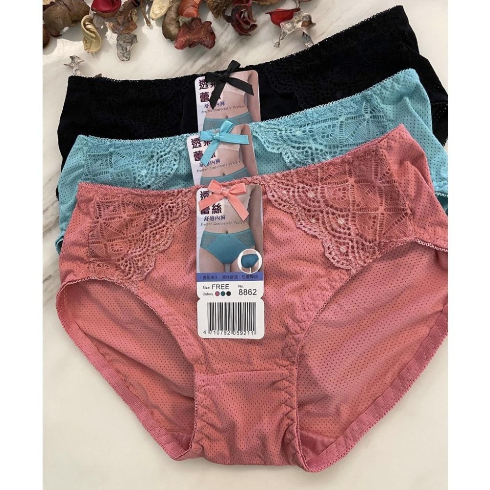 『利好』 B罩杯 軟鋼圈（下墊1.2公分） 斜邊加高 款版3排扣 👉透氣布料 不悶熱‼️舒適 親膚 ♥️#8862-細節圖3