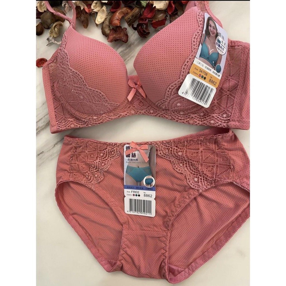 『利好』 B罩杯 軟鋼圈（下墊1.2公分） 斜邊加高 款版3排扣 👉透氣布料 不悶熱‼️舒適 親膚 ♥️#8862-細節圖7