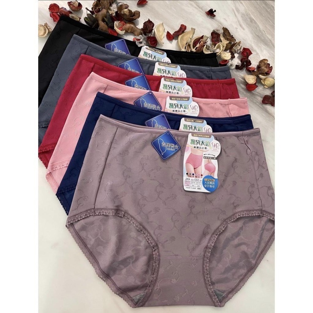 『利好』快速出貨 台灣製 高腰內褲❤️加大尺碼2XL、3XL、4XL👍❤️ 可以當孕婦褲🤰#333-細節圖5