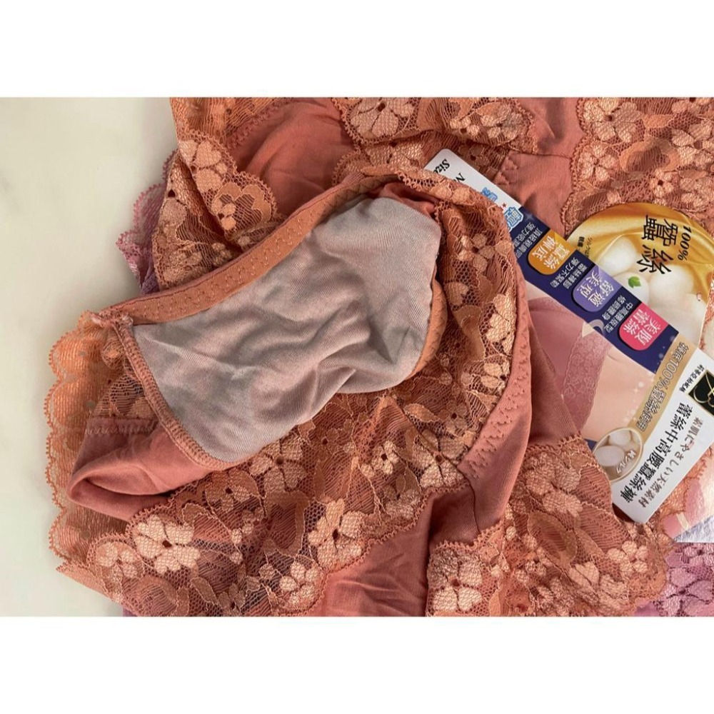 『利好』中高腰 蠶絲內褲 莫代爾棉吸汗透氣柔軟👍100%蠶絲底👍 美腹蕾絲 修飾腰身 蕾絲褲腳 彈力不勒#5571-細節圖4