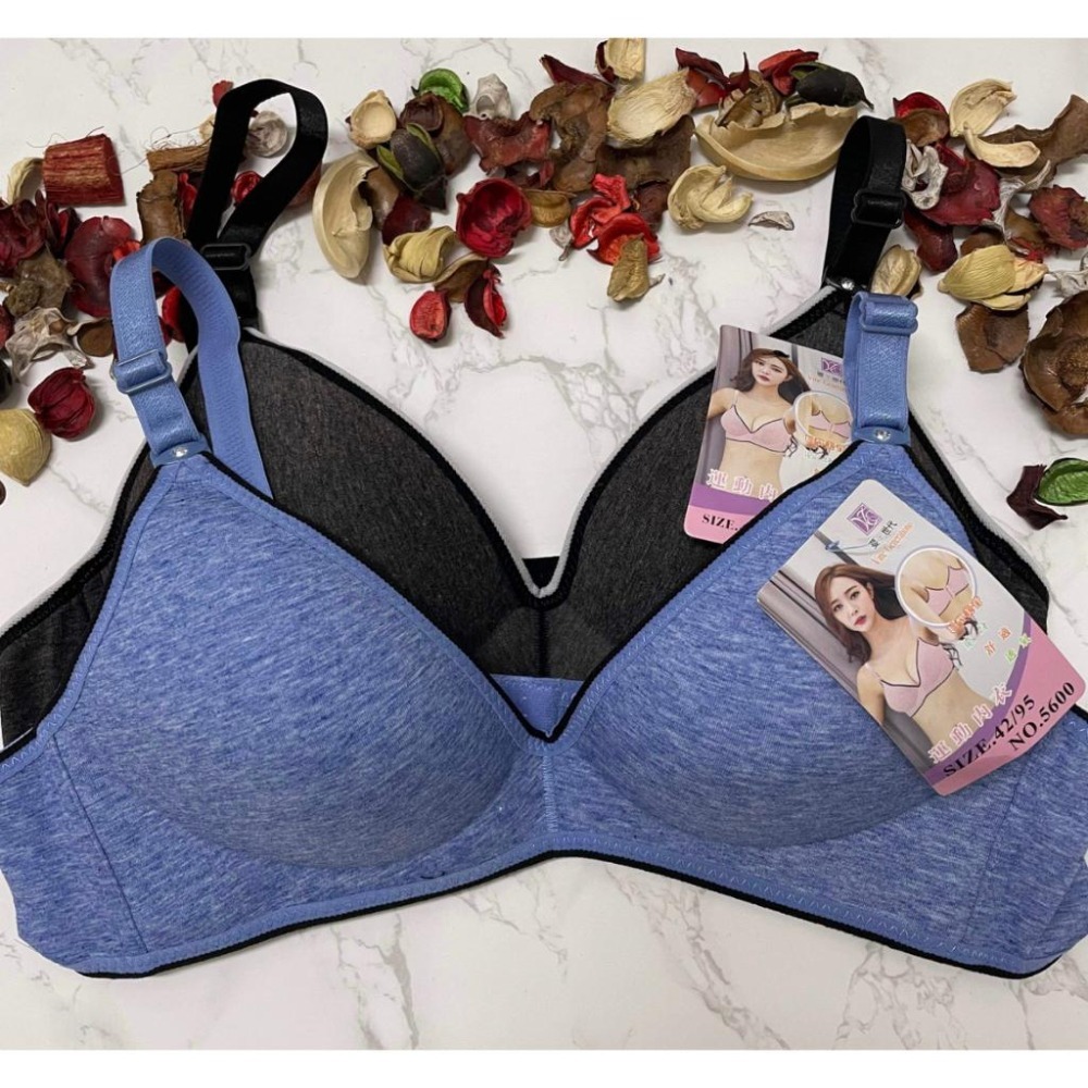『利好』 B罩杯 無鋼圈 無痕內衣👉運動內衣、無痕內衣、無鋼圈內衣 微墊1公分👍舒適感 自然呼吸 ❤️#5600-細節圖2