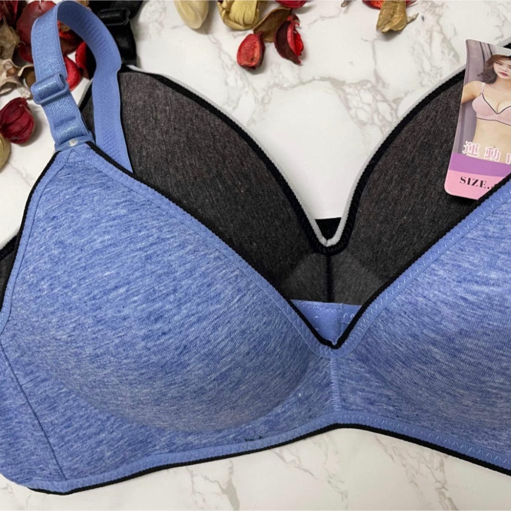 『利好』 B罩杯 無鋼圈 無痕內衣👉運動內衣、無痕內衣、無鋼圈內衣 微墊1公分👍舒適感 自然呼吸 ❤️#5600-細節圖5