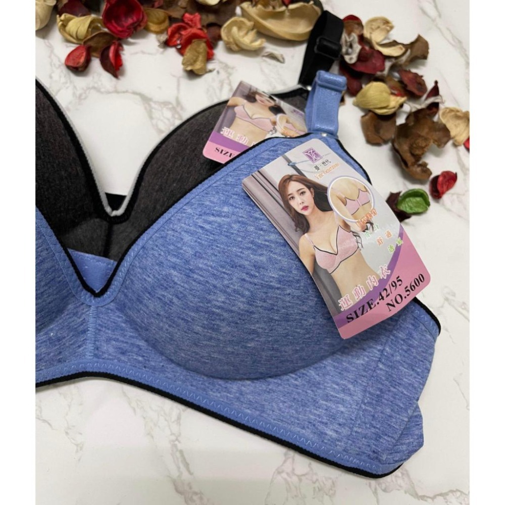 『利好』 B罩杯 無鋼圈 無痕內衣👉運動內衣、無痕內衣、無鋼圈內衣 微墊1公分👍舒適感 自然呼吸 ❤️#5600-細節圖6