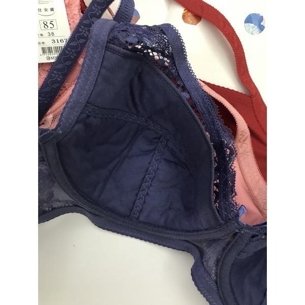 『利好』快速出貨 D罩杯 薄款無墊內衣 全包式水滴型內衣 3排扣#3167-細節圖3