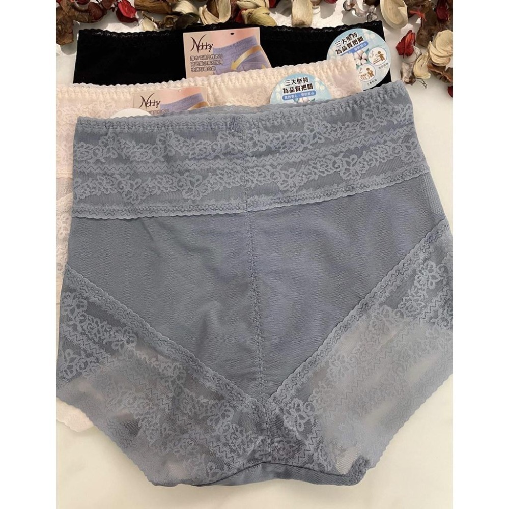 『利好』快速出貨 高腰無痕 塑褲/束褲/修飾內褲/無痕褲❤️整件透氣 不悶熱‼️緊實 包覆‼️修身 美型❤️#5789-細節圖2