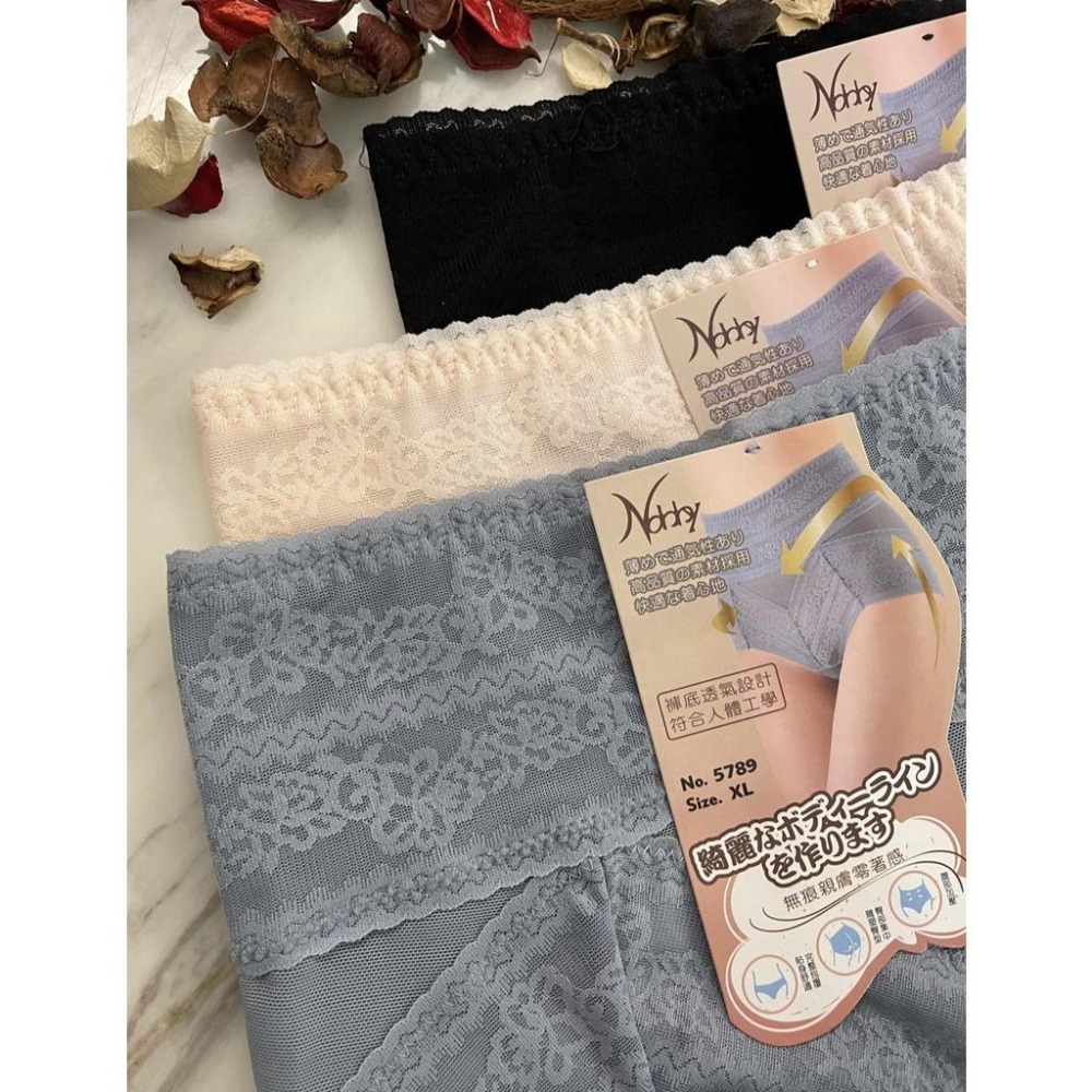 『利好』快速出貨 高腰無痕 塑褲/束褲/修飾內褲/無痕褲❤️整件透氣 不悶熱‼️緊實 包覆‼️修身 美型❤️#5789-細節圖3