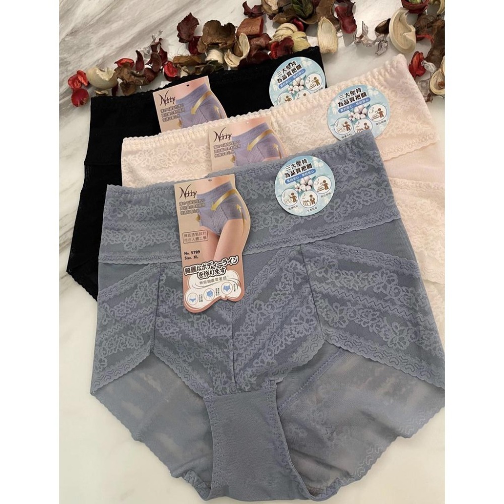 『利好』快速出貨 高腰無痕 塑褲/束褲/修飾內褲/無痕褲❤️整件透氣 不悶熱‼️緊實 包覆‼️修身 美型❤️#5789-細節圖6