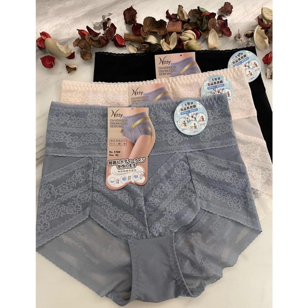 『利好』快速出貨 高腰無痕 塑褲/束褲/修飾內褲/無痕褲❤️整件透氣 不悶熱‼️緊實 包覆‼️修身 美型❤️#5789-細節圖7