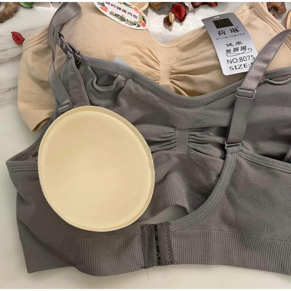 『利好』快速出貨  無鋼圈後扣款 哺乳內衣 彈性無縫材質 親膚服貼不勒👍（一般尺碼、加大尺碼)#8075-細節圖2