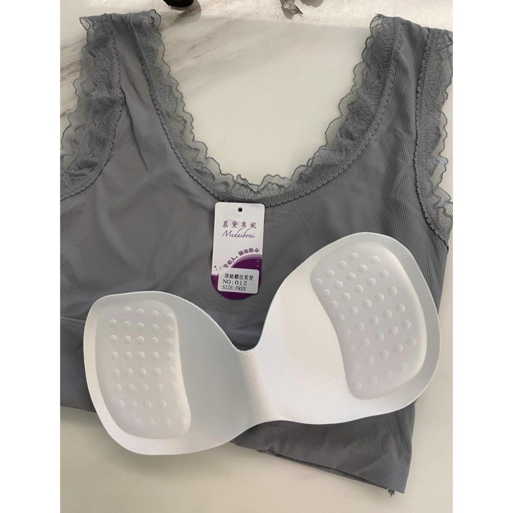 『利好』快速 B.C.D運動內衣、涼感內衣👉微長寬版型 舒適穩定 不跑位‼️蕾絲領口袖口柔軟舒適‼️小可愛內衣#013-細節圖2