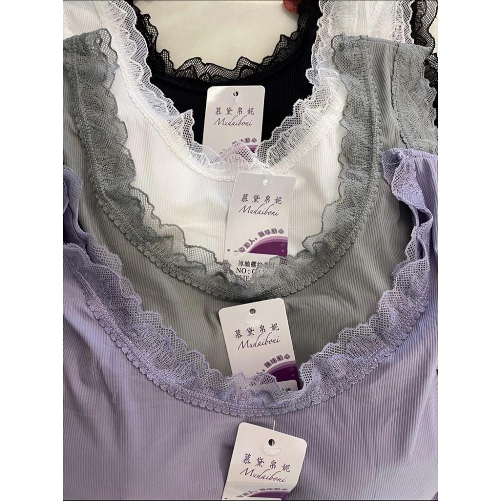 『利好』快速 B.C.D運動內衣、涼感內衣👉微長寬版型 舒適穩定 不跑位‼️蕾絲領口袖口柔軟舒適‼️小可愛內衣#013-細節圖4