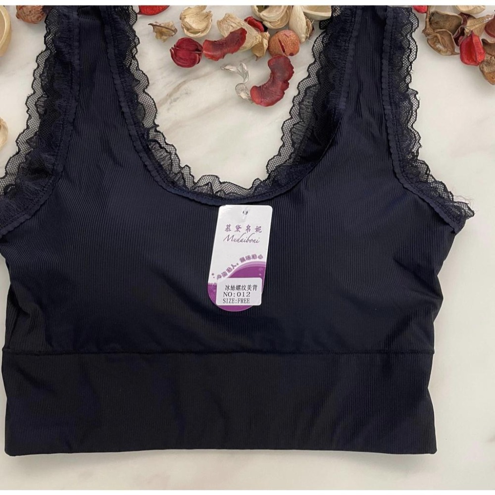 『利好』快速 B.C.D運動內衣、涼感內衣👉微長寬版型 舒適穩定 不跑位‼️蕾絲領口袖口柔軟舒適‼️小可愛內衣#013-細節圖5