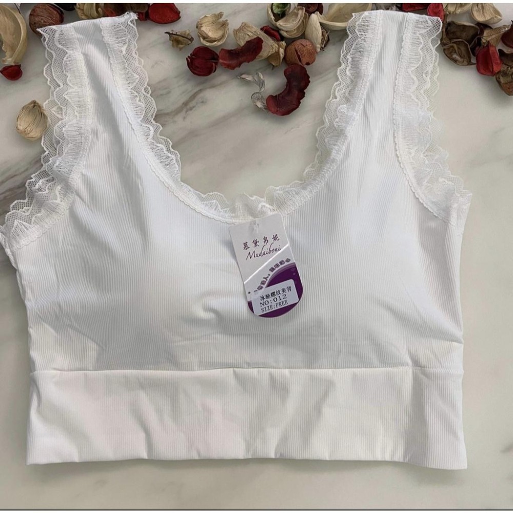 『利好』快速 B.C.D運動內衣、涼感內衣👉微長寬版型 舒適穩定 不跑位‼️蕾絲領口袖口柔軟舒適‼️小可愛內衣#013-細節圖6