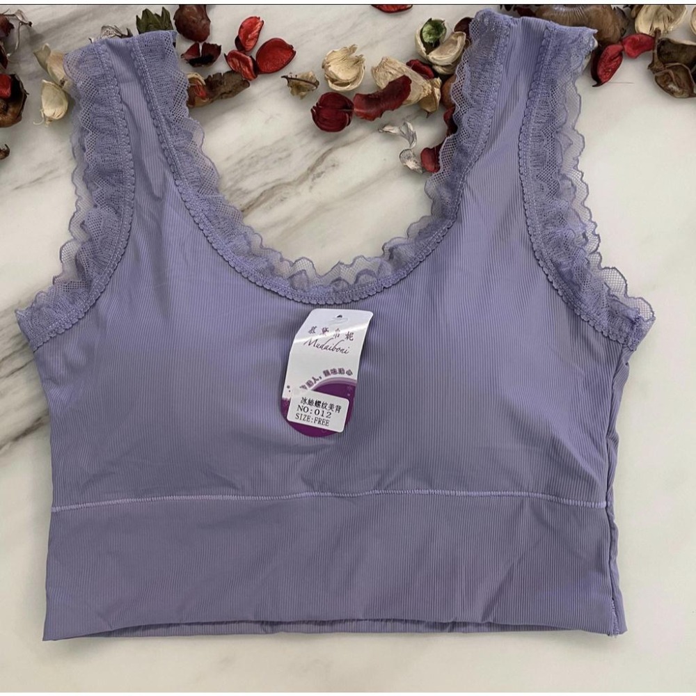 『利好』快速 B.C.D運動內衣、涼感內衣👉微長寬版型 舒適穩定 不跑位‼️蕾絲領口袖口柔軟舒適‼️小可愛內衣#013-細節圖8