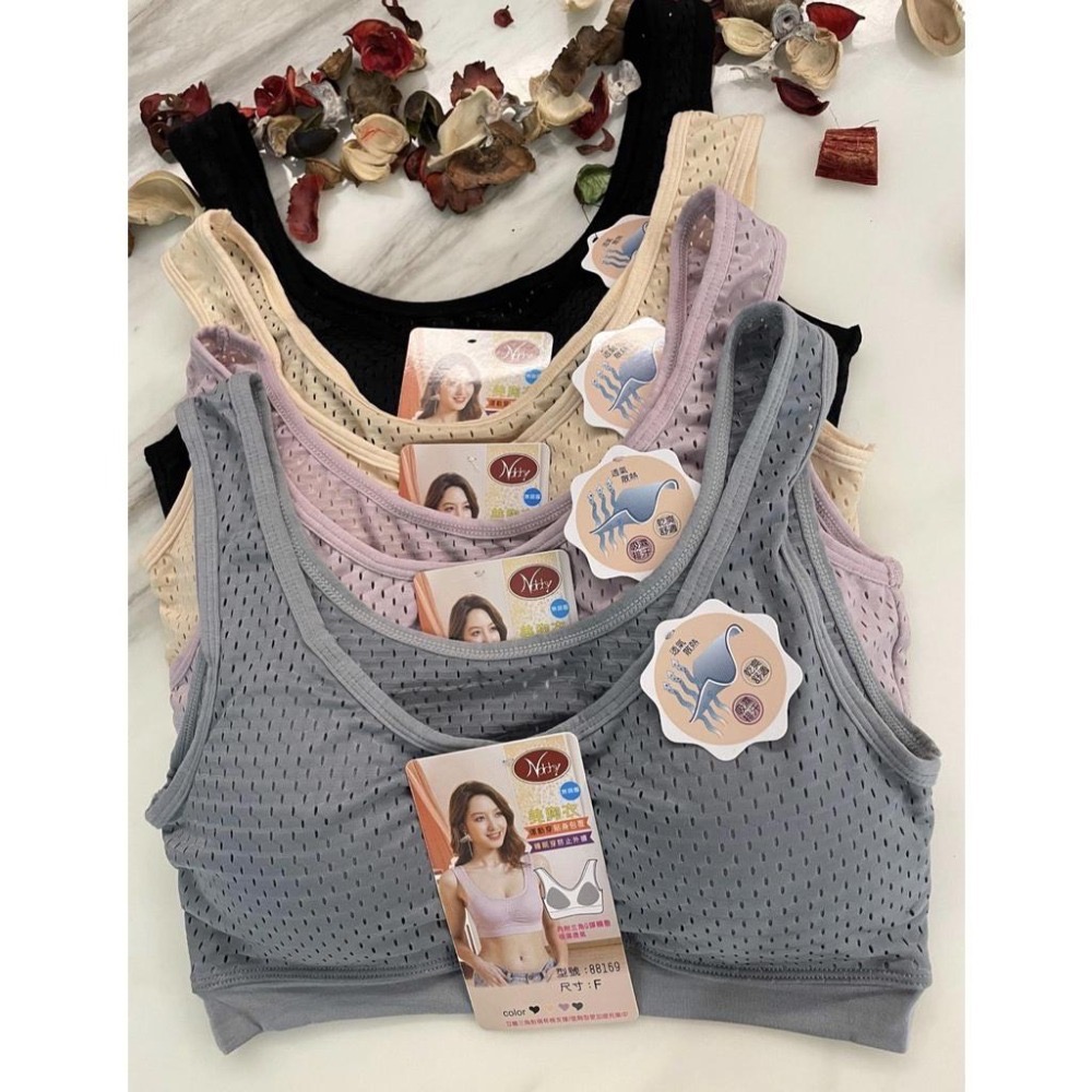 『利好』運動內衣 無鋼圈內衣👍軟Q乳膠襯墊 吸濕透氣❤️可拆式杯墊 貼身包覆 整件洞洞設計 乾爽舒適#88169-細節圖6