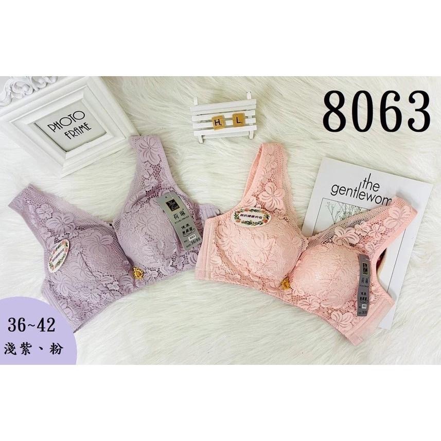 『利好』 C罩杯 無鋼圈內衣 立體薄襯 全蕾絲造型 性感加分 輕盈不壓胸🥰#8063-細節圖2