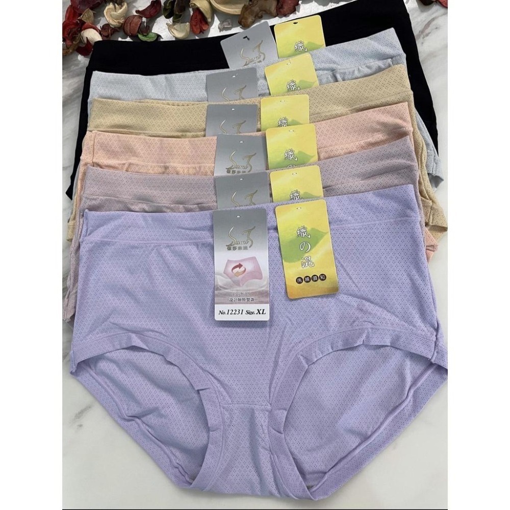 『利好』快速出貨 超透氣 超柔軟 高腰網眼透氣內褲 蜂巢布料❤️建議XL尺碼👍#12231-細節圖2