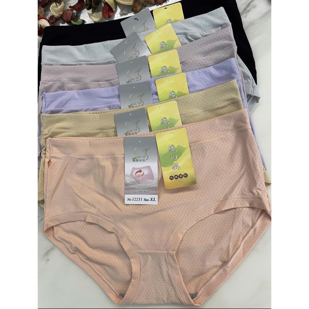 『利好』快速出貨 超透氣 超柔軟 高腰網眼透氣內褲 蜂巢布料❤️建議XL尺碼👍#12231-細節圖5