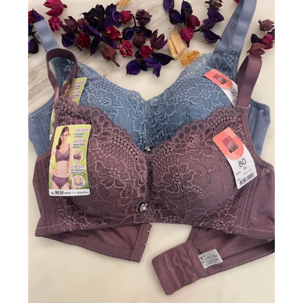 『利好』快速出貨 B罩杯 無鋼圈➡️下墊1.5cm 貼身零壓迫👍舒適美背 彈力透氣背片 修飾曲線❤️#9030-細節圖6