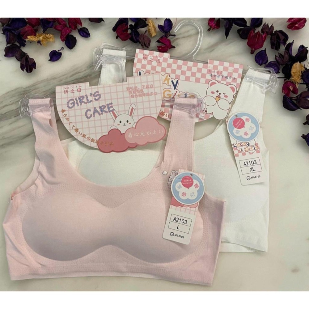 『利好』快速出貨 兒童背心 成長內衣👉涼感背心 透氣舒適背心 無痕不勒 超推薦款❤️#A2103-細節圖5