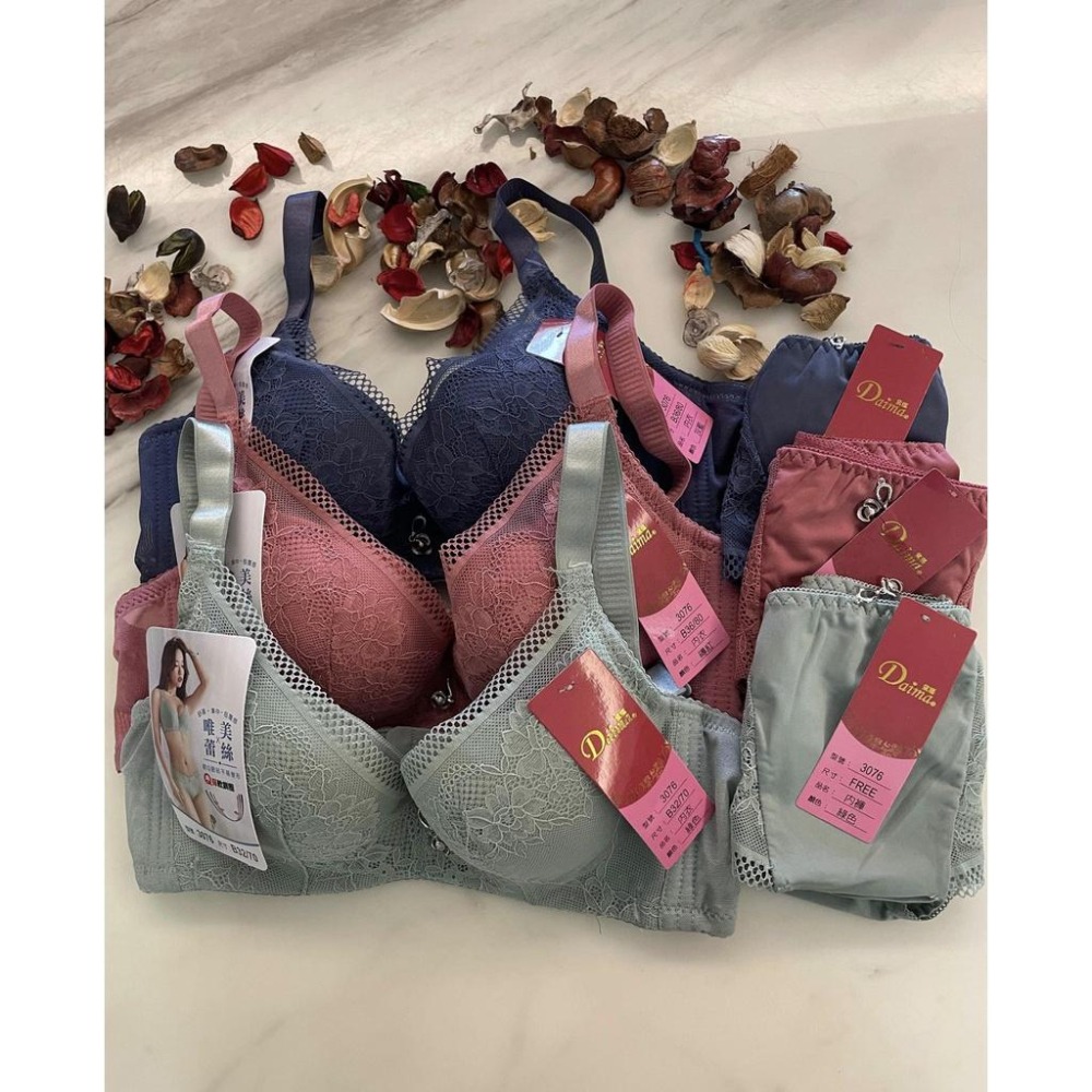 『利好』快速出貨 BCD軟鋼圈 斜邊加高 包覆性高 穩定性高✅軟Q棉墊 不易變形👍 背料緊實 不易鬆♥️#3076-細節圖2